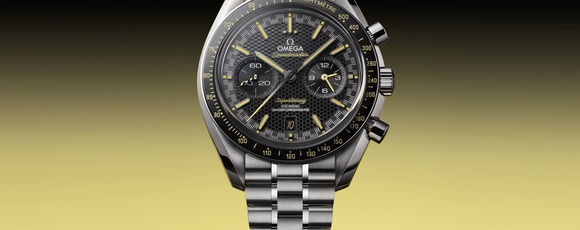 New Speedmaster Super Racing