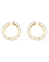Move Romane PM Hoop Earrings