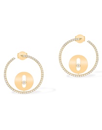Lucky Move PM Hoop