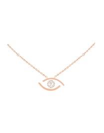 Lucky Eye