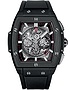 Men's watch / unisex  HUBLOT, Spirit Of Big Bang Black Magic / 45mm, SKU: 601.CI.0173.RX | dimax.lv