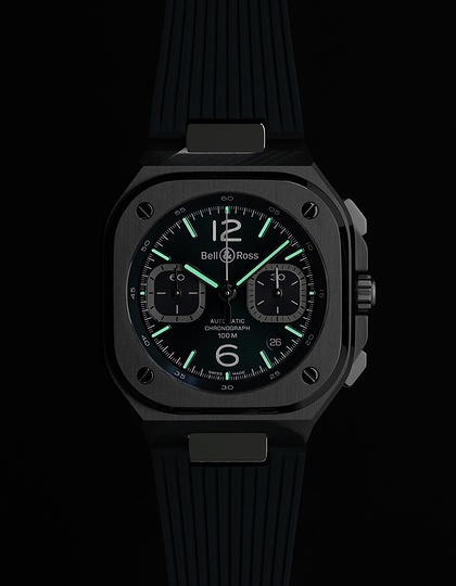 Vīriešu pulkstenis / unisex  BELL & ROSS, BR 05 Chrono Blue Steel / 42mm, SKU: BR05C-BLU-ST/SRB | dimax.lv