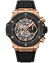 Vīriešu pulkstenis / unisex  HUBLOT, Big Bang Unico King Gold Ceramic / 44mm, SKU: 421.OM.1180.RX | dimax.lv