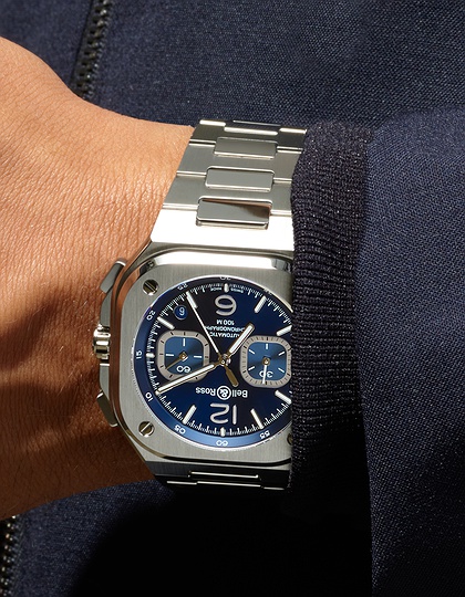 Men's watch / unisex  BELL & ROSS, BR 05 Chrono Blue Steel / 42mm, SKU: BR05C-BLU-ST/SST | dimax.lv