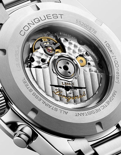 Men's watch / unisex  LONGINES, Conquest / 42mm, SKU: L3.835.4.72.6 | dimax.lv