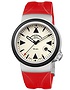 Vīriešu pulkstenis / unisex  MÜHLE-GLASHÜTTE, S.A.R. Rescue-Timer / 42 mm, SKU: M1-41-08-KB-VIII | dimax.lv