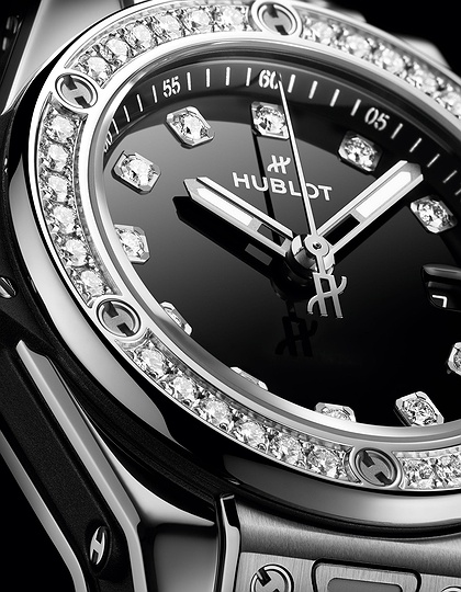 Женские часы  HUBLOT, Big Bang One Click Steel Diamonds / 33mm, SKU: 485.SX.1270.RX.1204 | dimax.lv