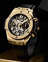 Vīriešu pulkstenis / unisex  HUBLOT, Big Bang Unico Yellow Gold / 42mm, SKU: 441.VX.1131.RX | dimax.lv