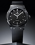 Vīriešu pulkstenis / unisex  HUBLOT, Classic Fusion Black Magic / 42mm, SKU: 542.CM.1171.RX | dimax.lv