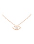 Women Jewellery  MESSIKA, Lucky Eye, SKU: 07524-PG | dimax.lv