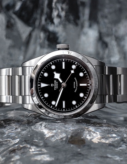 Men's watch / unisex  TUDOR, Black Bay 41 / 41mm, SKU: M79540-0006 | dimax.lv